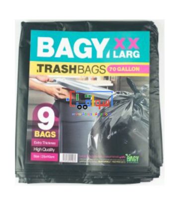 Picture of Bagy waste bags 125*90 cm   