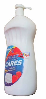 Picture of Five Cares dishwashing liquid 1.50 L