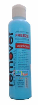 Picture of Freezy nail polish remover 200 ml