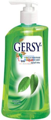 Picture of GERSY Antibacterial Face & Hand Soap, 550 ml - Green Tea