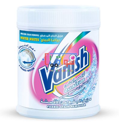 Picture of Vanish Stain Remover Powder White 450 gm