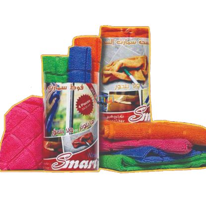 Picture of Smart cleaning towel 30*30 no. 4 pcs