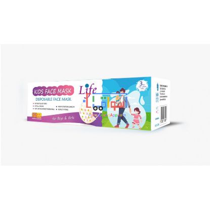 Picture of Life Disposable Face Mask For Kids 25 Pieces