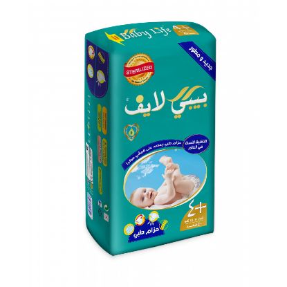 Picture of Baby Life Diapers Larg Size +4, 10-15 Kg , 40 Diaper