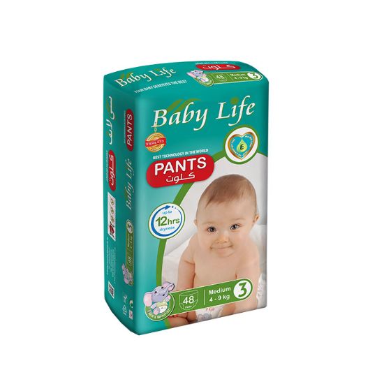 صورة Baby Life Pants Size 3, 4-9 kg ,48 Pants