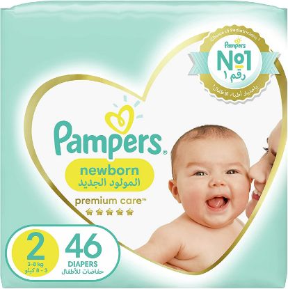 Picture of Pampers Premium Care Diapers, Size 2, new born 3-8 kg, 46 Count