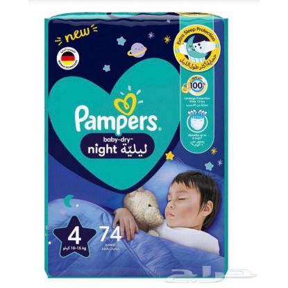 Picture of Pampers Baby Dry Night Diapers, Size 4, 10-15kg, 74 Diapers
