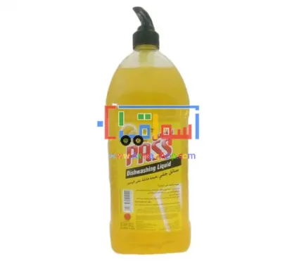 Picture of Pass Dishwashing Liquid Limon 2l