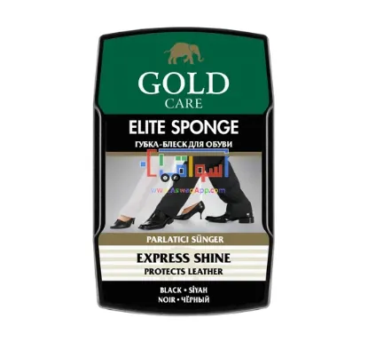 Picture of GOLDCARE ELITE SPONGE FOR LEATHER SHOES - Black