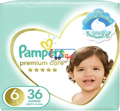 Picture of Pampers Premium Care Diapers, Size 6, Extra Large, 13+ kg, 36 Count