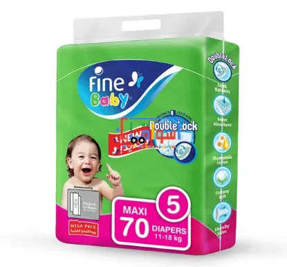 Picture of Fine Baby Diapers, Size 5, Medium 11–18kg, Mega Pack of 70 diapers
