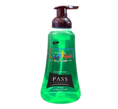 Picture of Pass foaming  Hand and Body Wash  Green Natural 500 ml