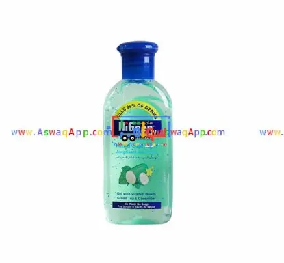 Picture of Higeen hand sanitizer green tea and cucumber 110 ml