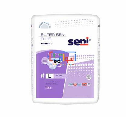 Picture of Seni Super Plus Adult Briefs for Severe Incontinence/Overnight, XLarge, 30 Count