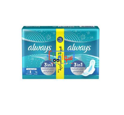 Picture of Always Ultra Thin Extra Long Night Sanitary Pads - 14 Pcs