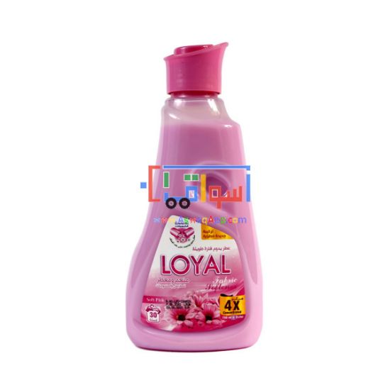 Picture of Loyal Clothes Softener & Freshener  Soft Pink 1500 ML