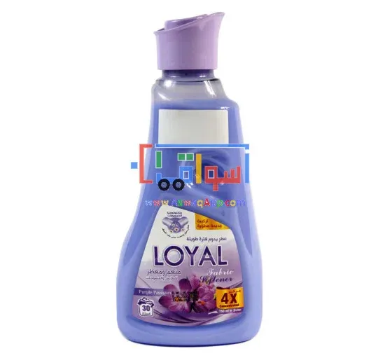Picture of Loyal Clothes Softener & Freshener Purple Passion 1500ML