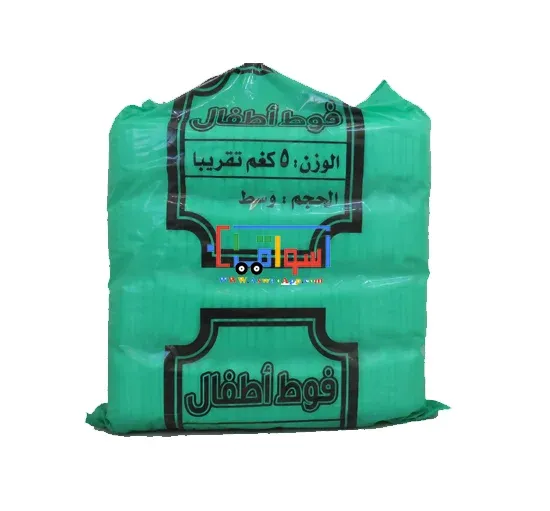 Picture of Baby Life Medium diapers per kilo 4.5 kg weight