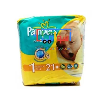 Picture of Pampers New Baby 2 - 5 Kg (1) New Born (21 Diapers)*3