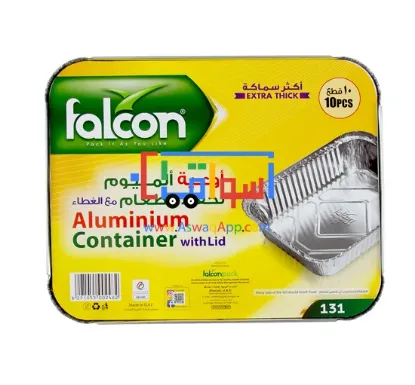 Picture of Falcon Aluminum containers for food preservation with lid, XLarge size, 10 pieces
