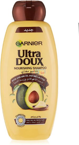 Picture of Garnier Ultra Doux Avocado Oil & Shea Butter Nourishing Shampoo 600 ml 