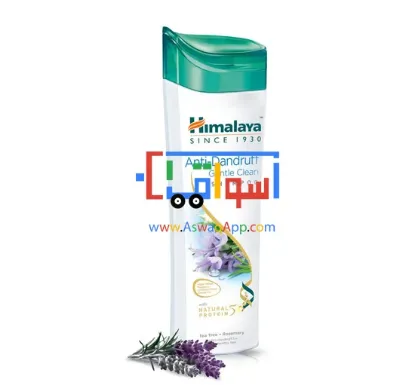 Picture of Himalaya Herbal Anti-Dandruff Shampoo Gentle Clean 400 ml