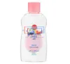 Picture of Johnsons Baby Baby Oil 500 ml