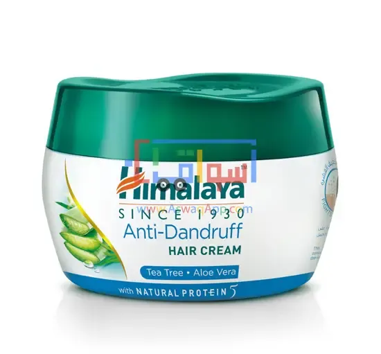 Picture of Himalaya aloe vera Cream 140 ml