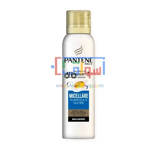 Picture of Pantene Pro-V Balsamo in Mousse, Micellare 180 ml