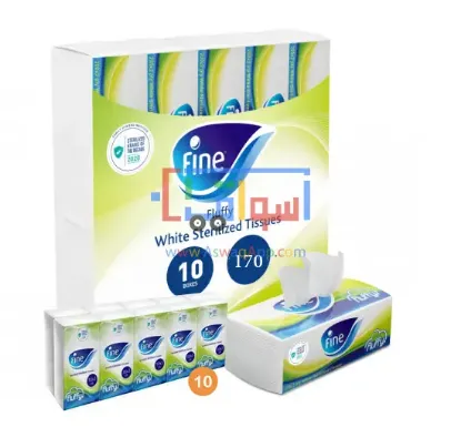 Picture of Fluffy Fine Tissues 2 Ply 170 Double Sheets 10 Pieces + 10 pocket 