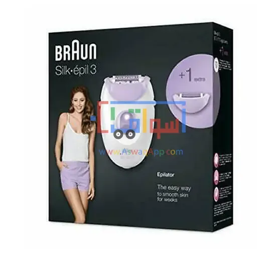 Picture of Braun Silk-epil 3 3-170 Epilator Corded Epilator with 1 Extra, White/Purple