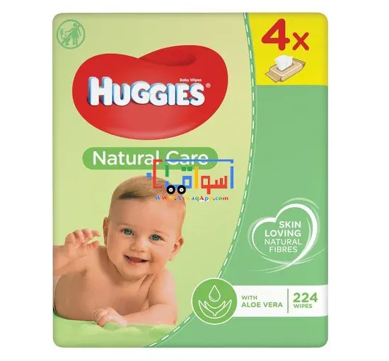 Picture of Huggies Wet Wipes Natural Care Baby Wipes 3 x 56  Baby Newborn Infant Skin Sensitive 99% Water