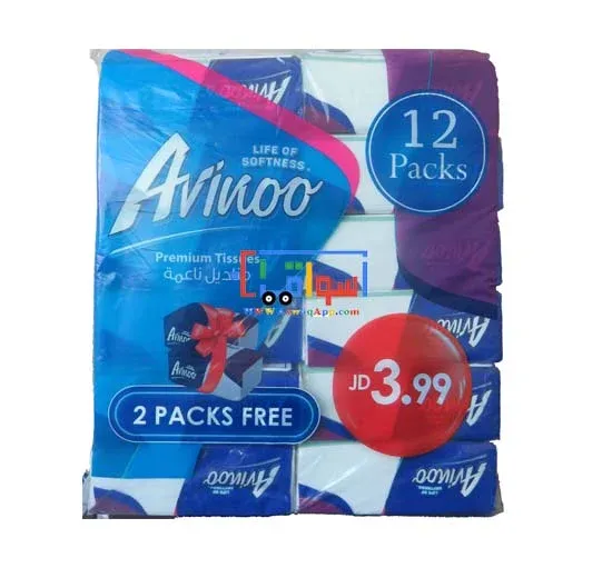 Picture of Avinoo Paper Towels 180 x 12 *2packet