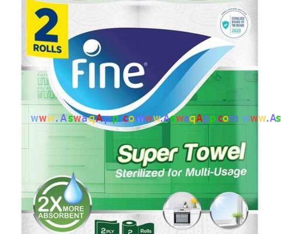 Picture of Fine Super Towel Multipurpose Roll 2 Ply 2 Roll