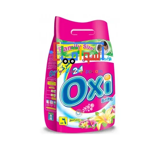 Picture of OXI BRITE POWDER DETERGENT AUTOMATIC WITH SPRING BREEZE 4 KG - copy