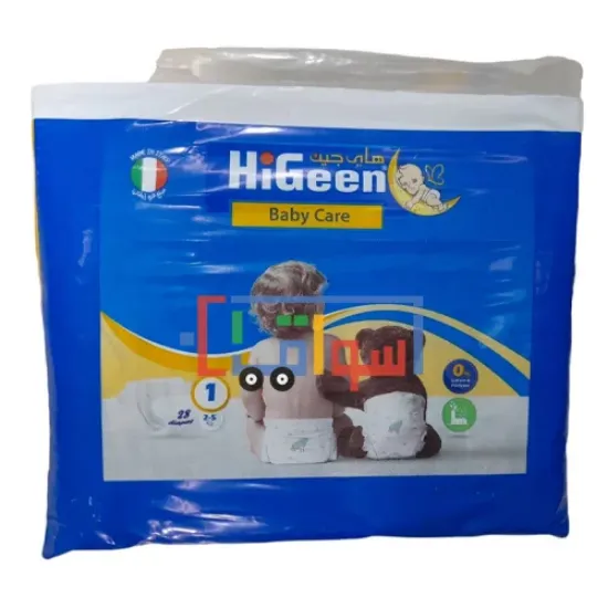 Picture of Higeen Baby Diapers Size 1 2 to 5 Kg 28 Diapers