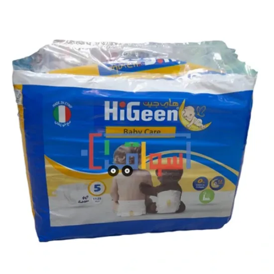 Picture of Higeen Baby Diapers Size 5 11-25 Kg 40 Diapers  - copy