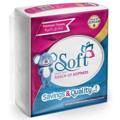 Picture of Soft Facial Tissues 350Ply 10 Pieces 