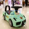 Picture of سيارة ركوب اطفال